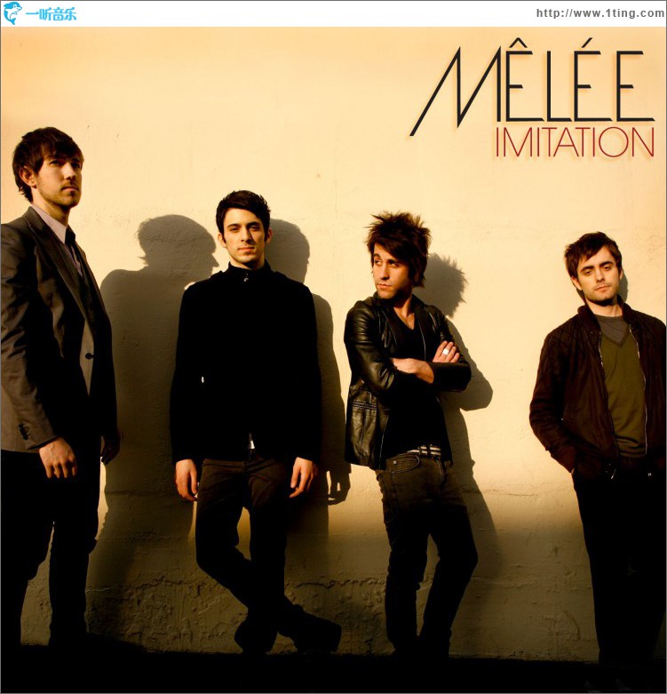 Imitation (Int'l DMD)