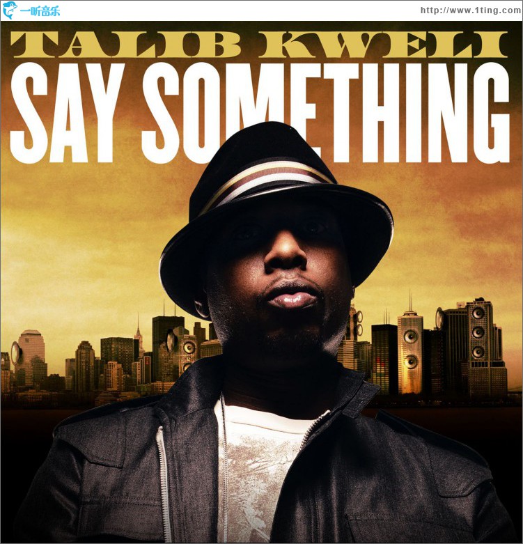 Say Something (DMD Single)