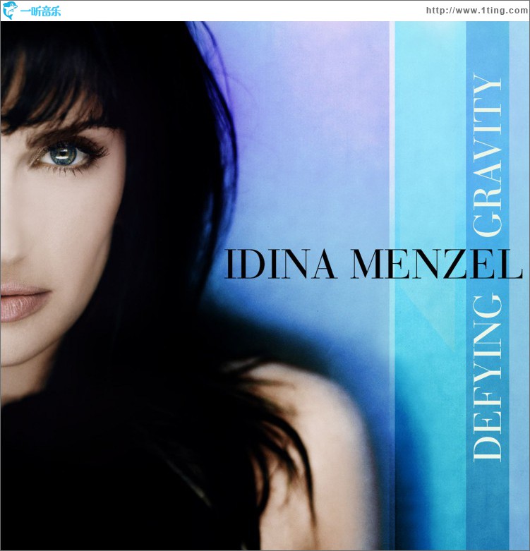 Defying Gravity (DMD Single)