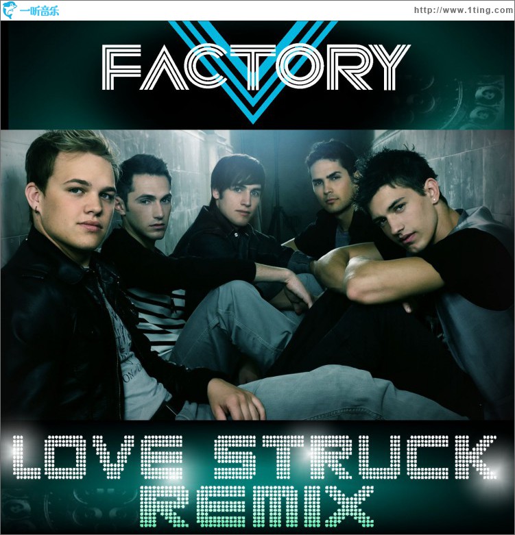 Love Struck [Gomi & RasJek Dub] (DMD Single)