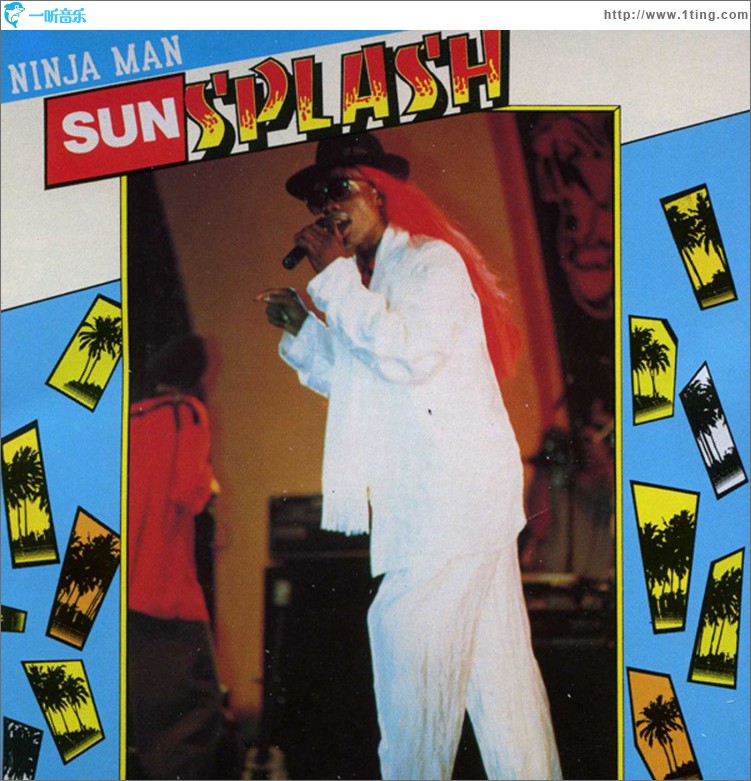 Sunsplash