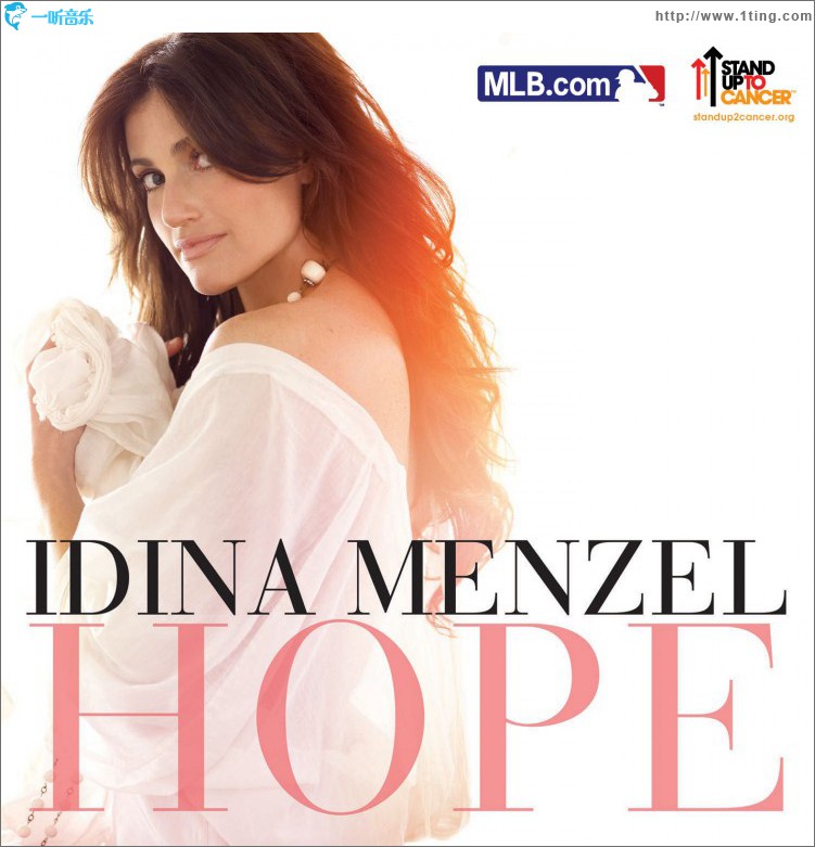 Hope (DMD Single)