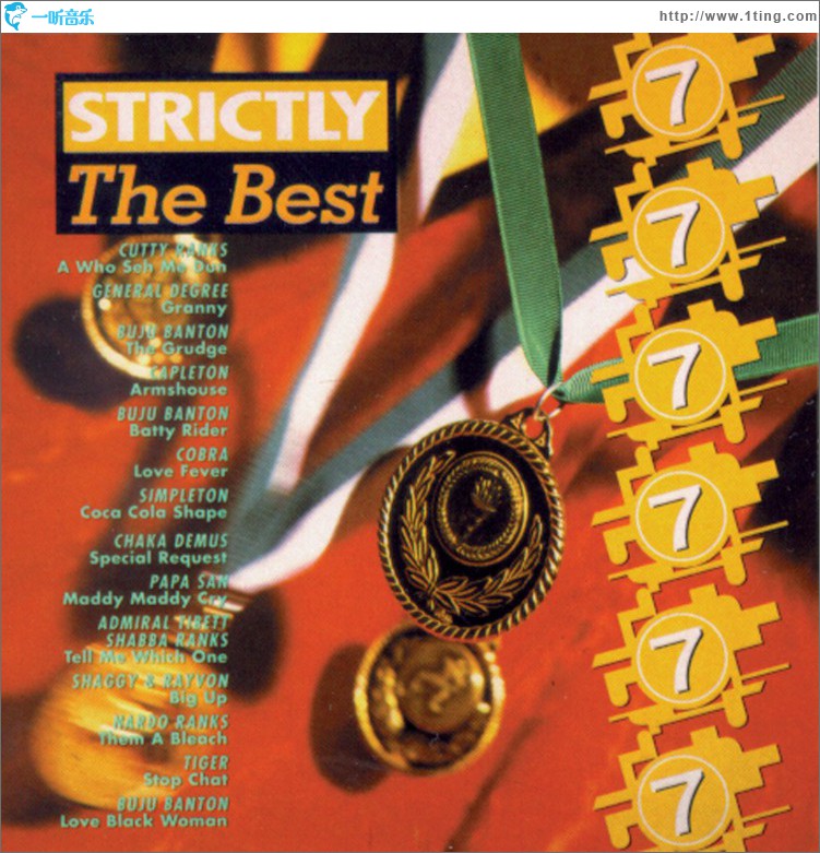 Strictly The Best Vol. 7