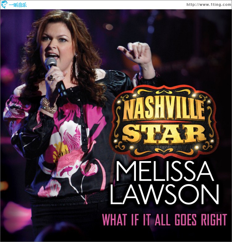 What If It All Goes Right (DMD Single)