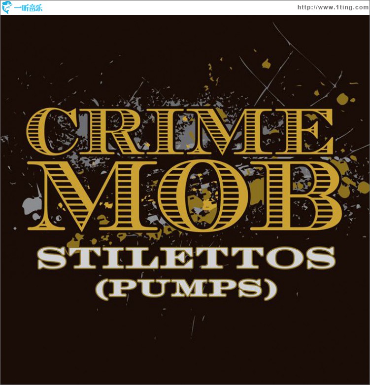Stilettos [Pumps] [Dave Audé Pumps Dub] (Remix DMD Single)