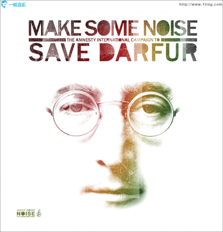 Make Some Noise: The Amnesty International Campaign To Save Darfur - Bonus Track