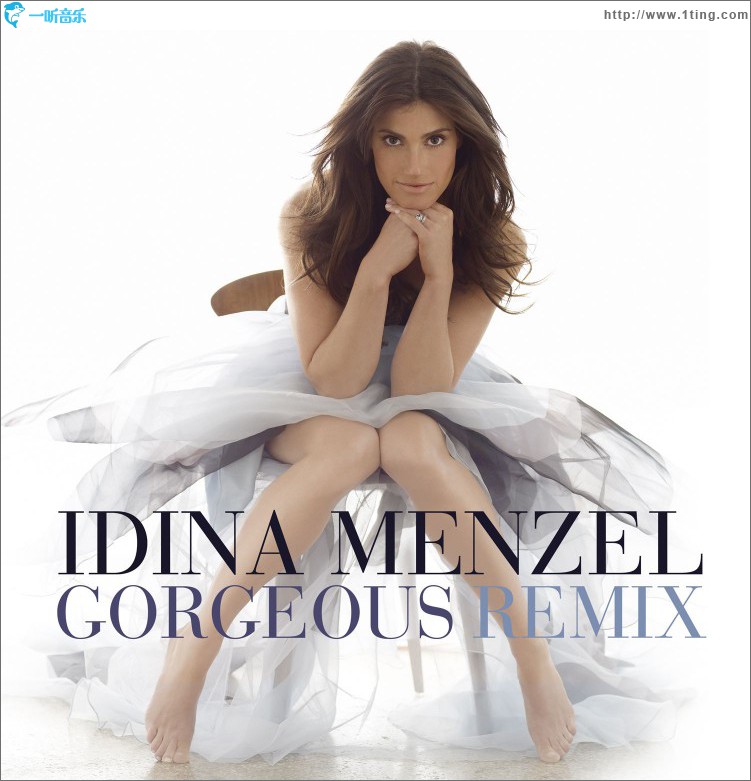 Gorgeous [Tracy Young Remix] (DMD Single)