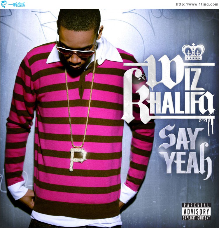 Say Yeah (DMD Single)