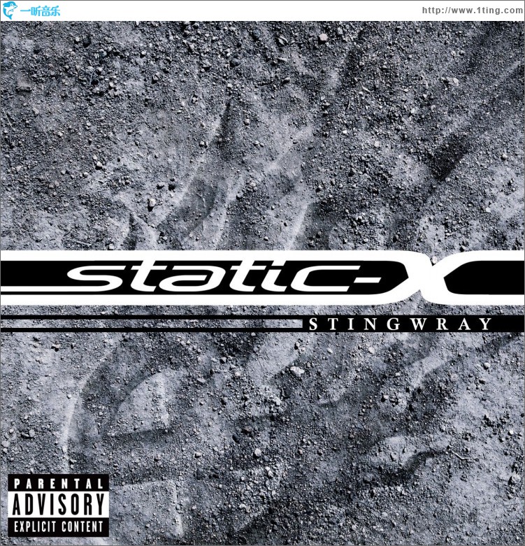 Stingwray (DMD Single)