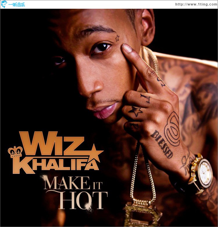 Make It Hot [Radio Edit] (DMD Single)