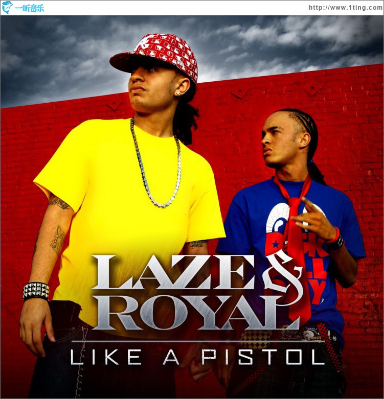 Like A Pistol (DMD Single)