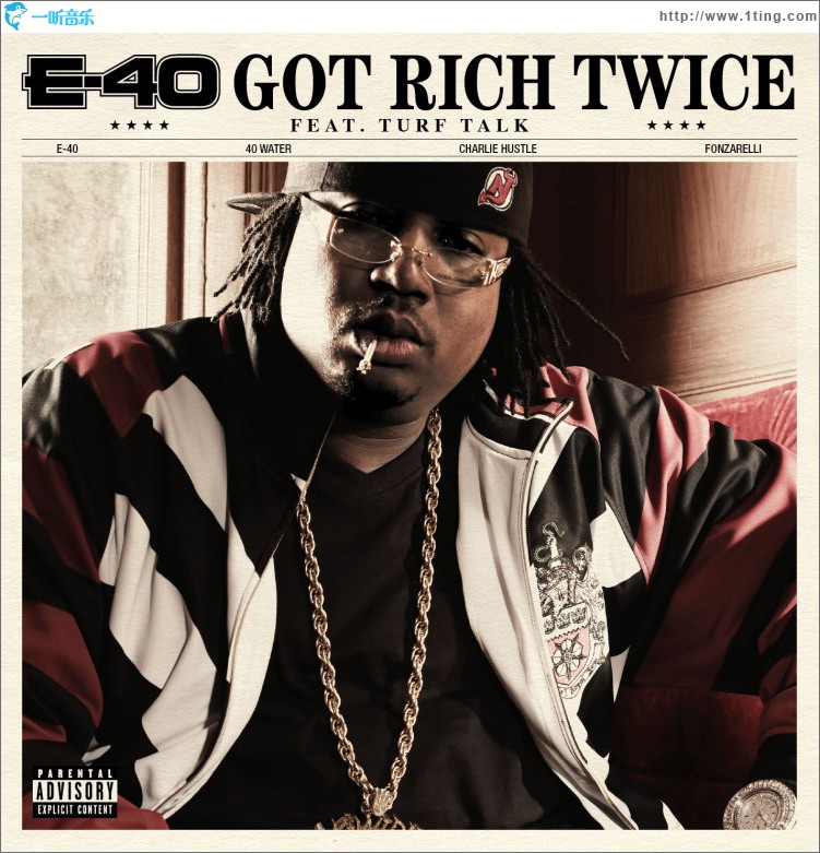 Got Rich Twice [Feat. Turf Talk] (DMD)