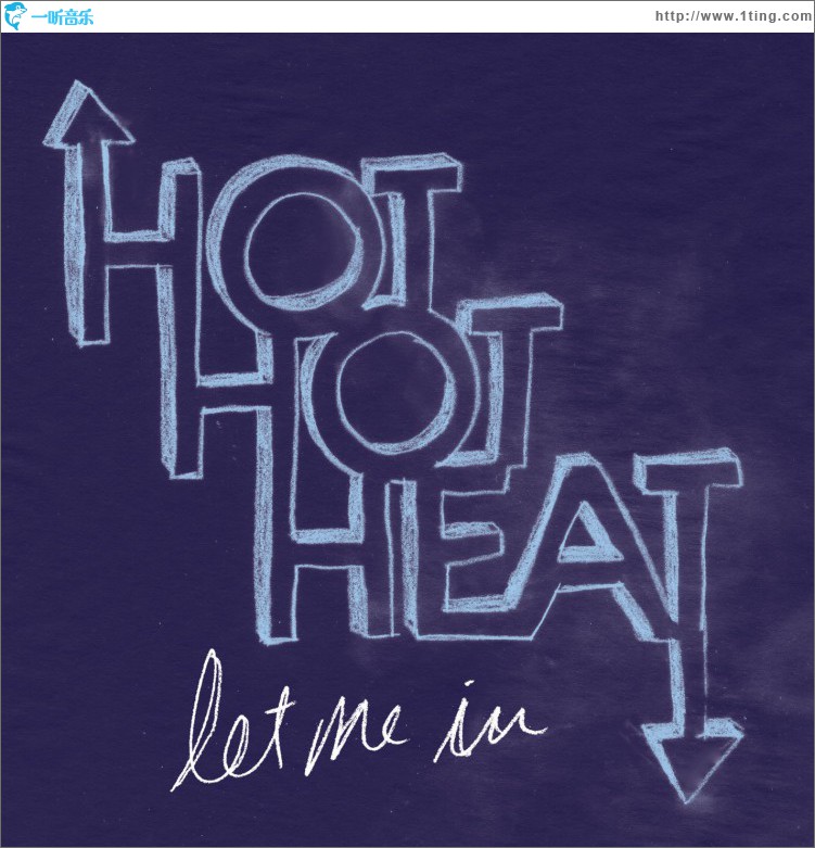 Let Me In [Chameleonic Remix] (DMD Single)