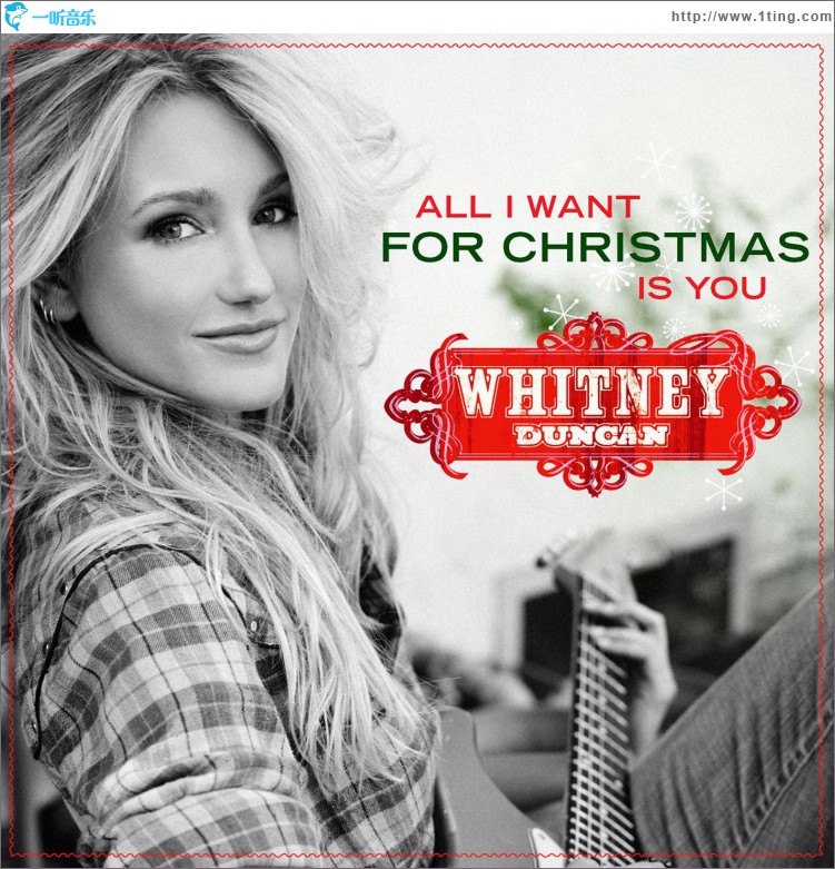 All I Want For Christmas Is You (DMD Single)