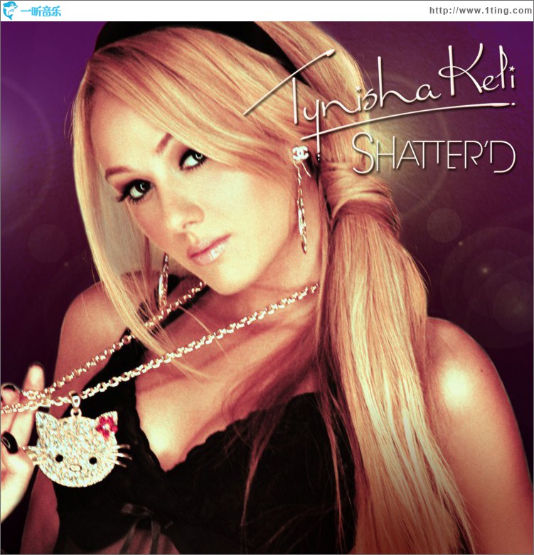 Shatter'd (DMD Single)