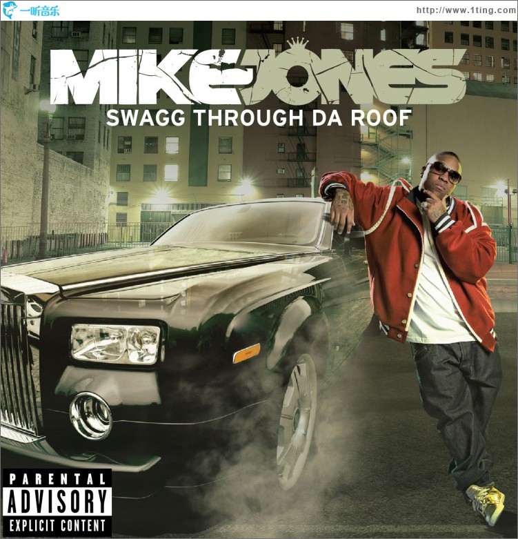 Swagg Thru Da Roof