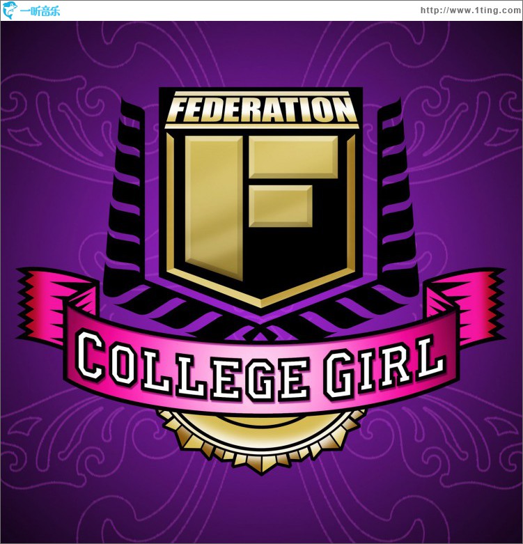 College Girl (DMD Single)