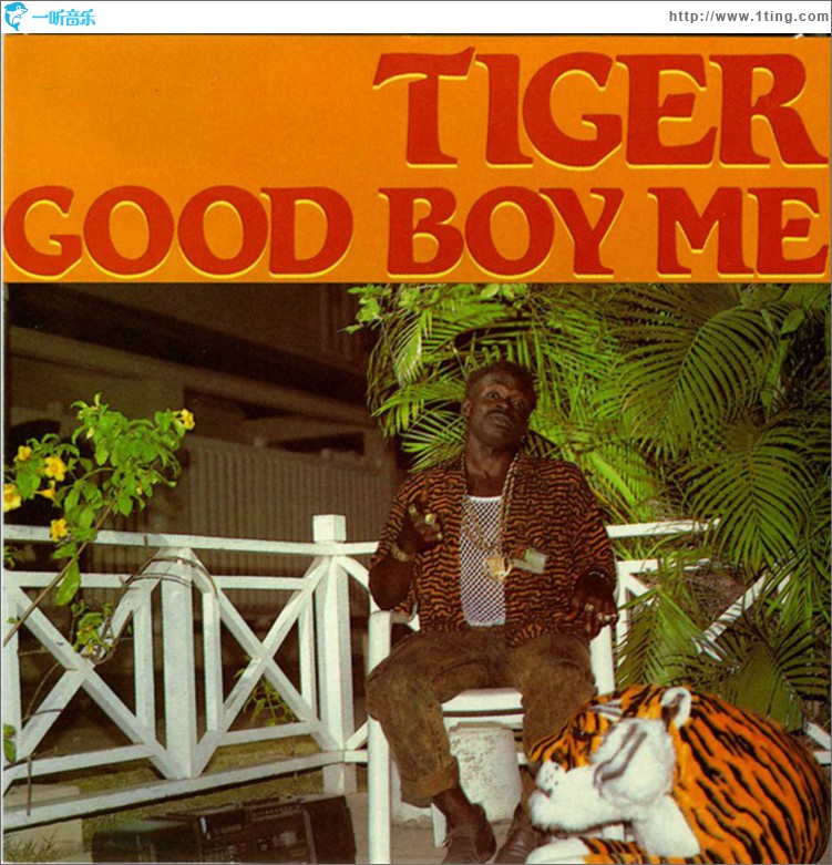Good Boy Me