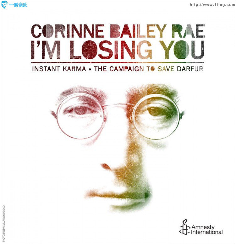 I'm Losing You (UK DMD Single)