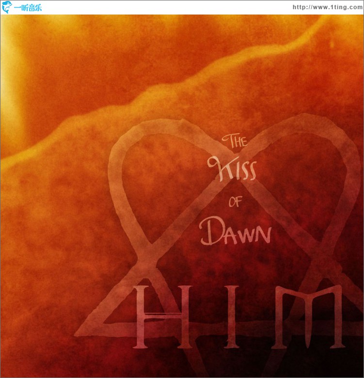 The Kiss Of Dawn (DMD Single)