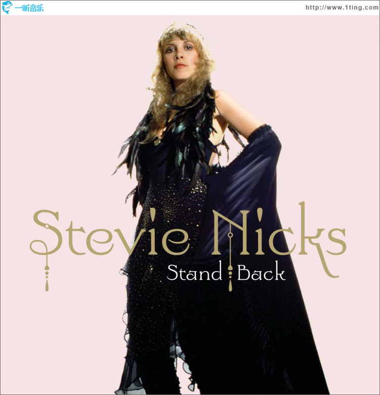 Stand Back [Morgan Page Vox] (DMD Single)