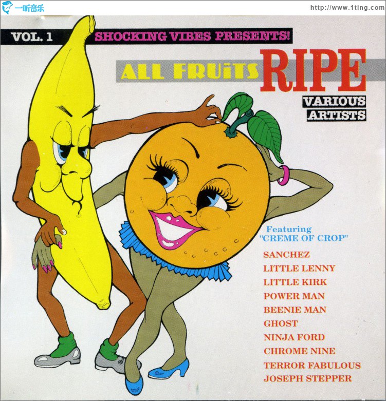 All Fruits Ripe Vol. 1