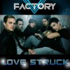 Love Struck (DMD Single)