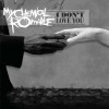 I Don't Love You [Live - AOL Sessions] (DMD Single)