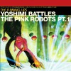 Yoshimi Battles The Pink Robots Part 1 (DMD Single)