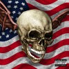 Critical Acclaim (DMD Single)