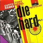 Die Hard Part 1详情