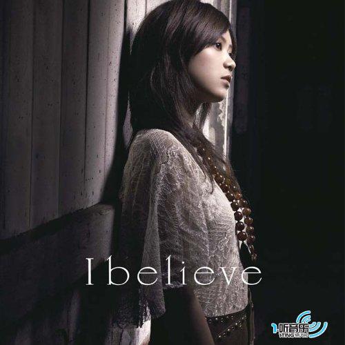 I Believe