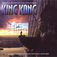 King Kong电影原声大碟