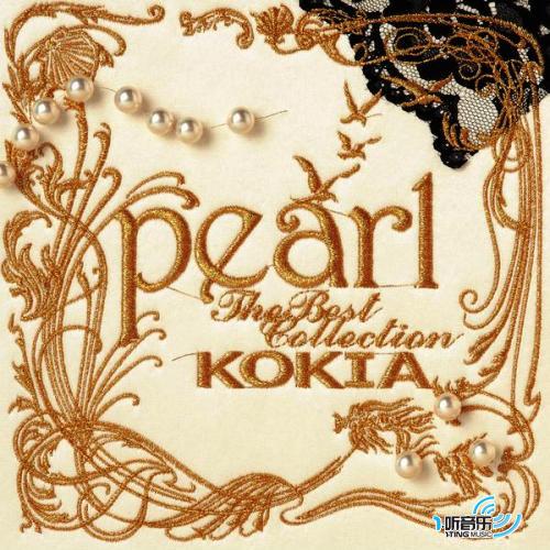pearl The Best Collection
