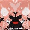 彩色人生 Color your soul