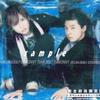 Kinki Kids ミゾレ 试听