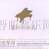 杂锦合辑1 Without You - Air Supply 试听