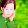 孟庭苇 晨 试听