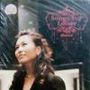 顺子 Smooth Operator 试听