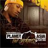 Planet Asia Intro 试听
