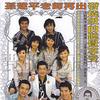 音乐广场 1