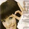 这就是我 Crazy Girl