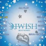 Best Wishes详情