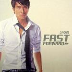 Fast Forward详情