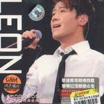 Crazy Classic Concert 2005 Live
