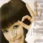 这就是我 Crazy Girl详情