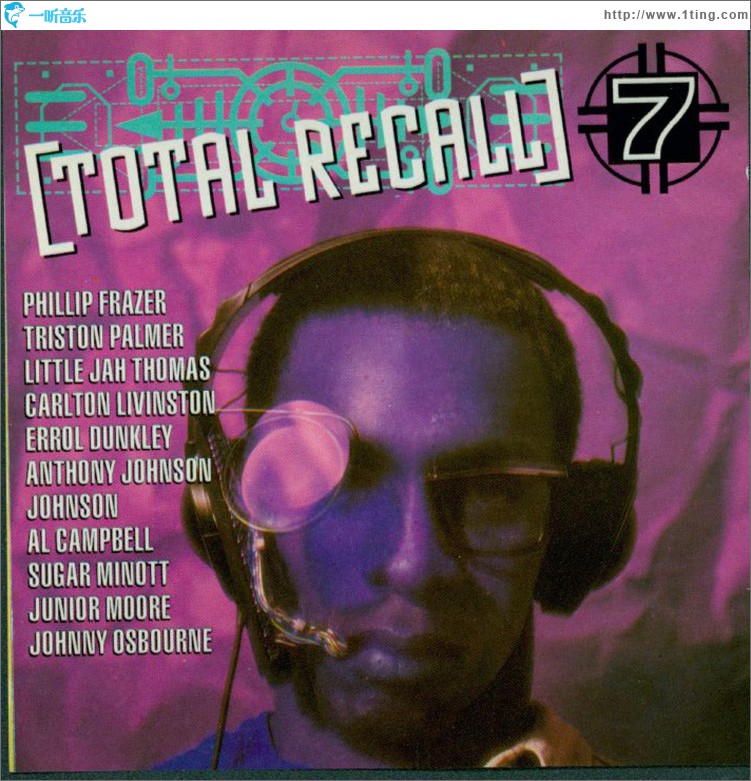 Total Recall Vol. 7