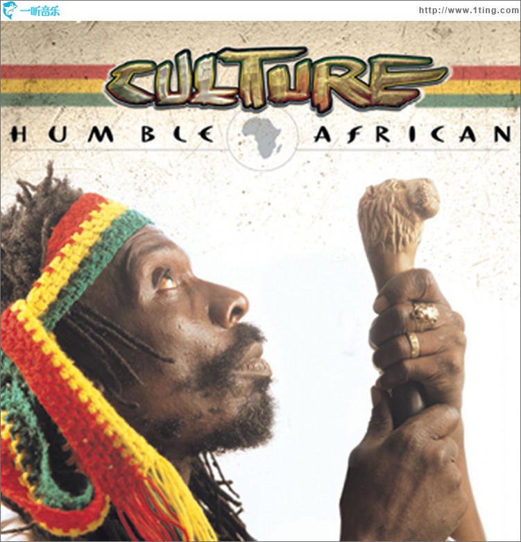 Humble African