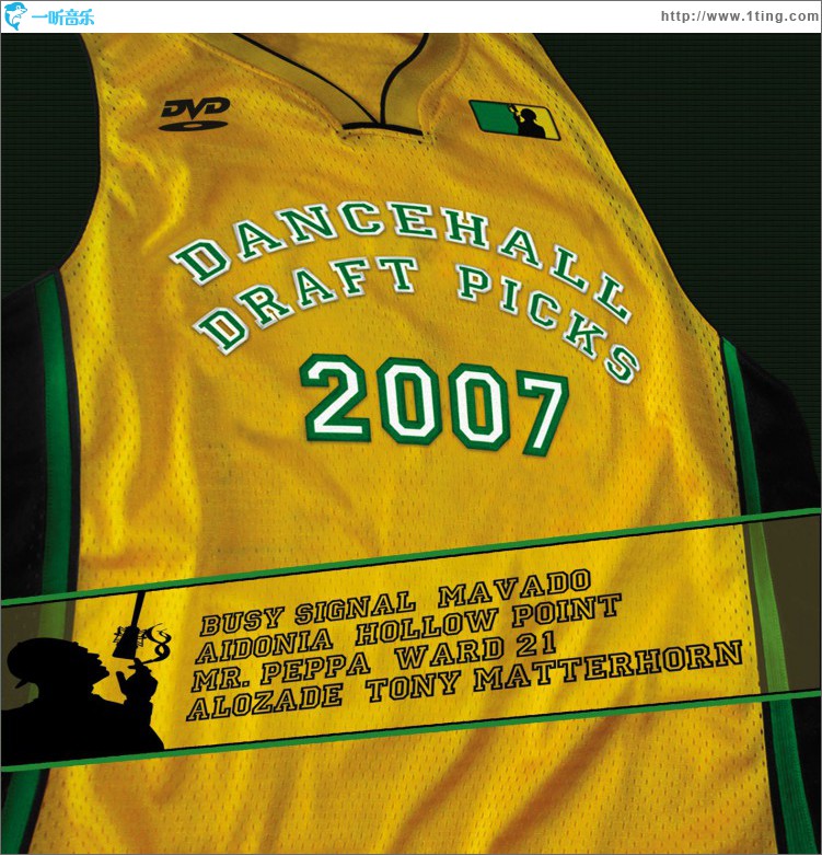 Dancehall Draft Picks