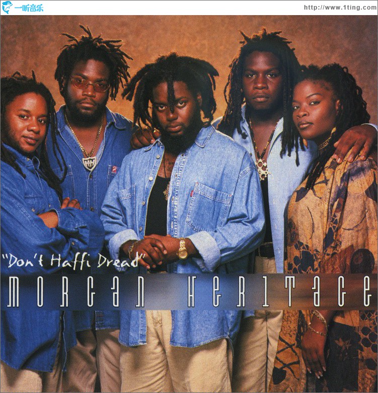 Don't Haffi Dread